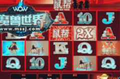 mg电子官方网-解锁MG电子官方网的魅力与优势，探索智慧生活的无限可能-mg电子官方网