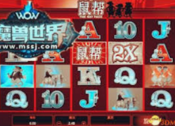 mg电子官方网-解锁MG电子官方网的魅力与优势，探索智慧生活的无限可能-mg电子官方网
