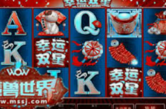 电子游艺mg-电子游艺MG，探索数字时代的娱乐新纪元-电子游艺mg
