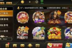 mg电子官方网-探索MG电子的官方世界，解锁在线娱乐新纪元-mg电子官方网