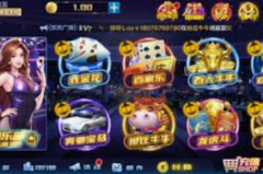 电子游艺mg-电子游艺MG，探索现代游戏艺术的无限可能-电子游艺mg