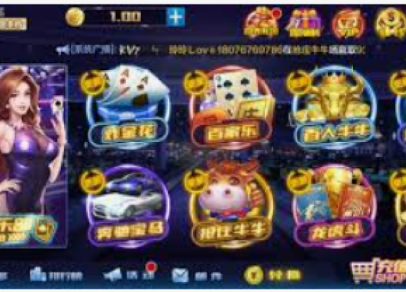 电子游艺mg-电子游艺MG，探索现代游戏艺术的无限可能-电子游艺mg