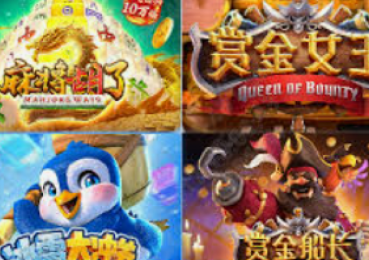 不朽情缘-不朽情缘，跨越时空的情感纽带-不朽情缘