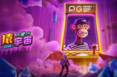 冰球突破幸运百搭-冰球突破，幸运百搭—运动与幸运交织的冰上奇迹-冰球突破幸运百搭
