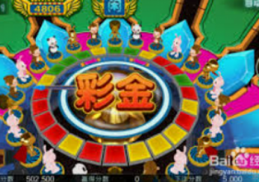 冰球突破豪华版iOS-冰球突破豪华版，IOS上的极致冰球体验-冰球突破豪华版iOS