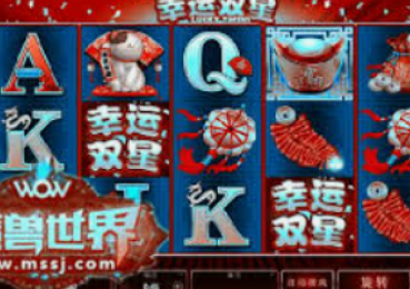 mg电子游戏注册送58-MG电子游戏注册送58，开启你的娱乐与收益双重之旅-mg电子游戏注册送58
