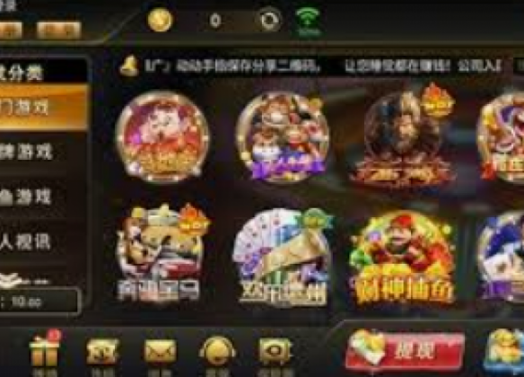 mg电子游戏注册网址-辨别真伪，了解MG电子游戏注册网址安全的重要性-mg电子游戏注册网址