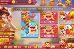 电子mg游戏-电子MG游戏，重塑娱乐界限的创意艺术-电子mg游戏
