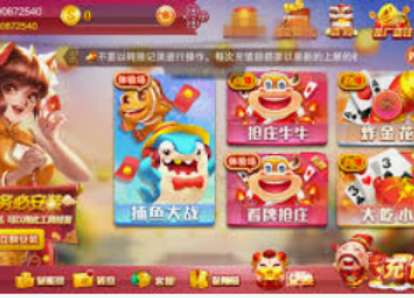 电子mg游戏-电子MG游戏，重塑娱乐界限的创意艺术-电子mg游戏