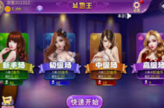 MG电子美丽骷髅-MG电子与美丽骷髅，科技与幻想的交响曲-MG电子美丽骷髅