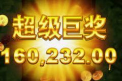 冰球突破一般什么时间放水-冰球场上的策略智慧—冰球突破时间与放水管理的艺术-冰球突破一般什么时间放水