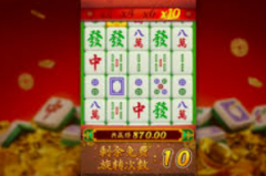 mg冰球突破豪华版-探索MG冰球突破豪华版的竞技魅力与技术创新-mg冰球突破豪华版
