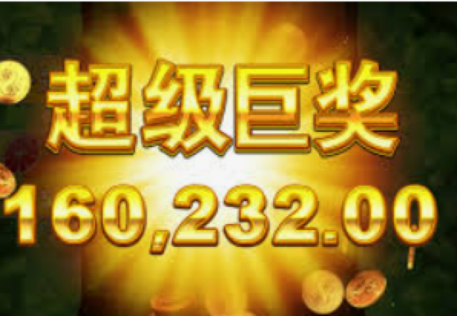 mg娱乐电子-探索MG娱乐电子，科技、娱乐与未来的交汇点-mg娱乐电子