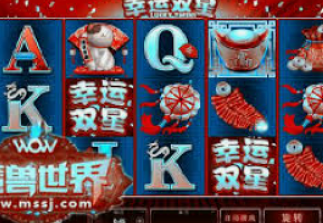 电子游艺mg-电子游艺MG，探索数字时代的娱乐新纪元-电子游艺mg