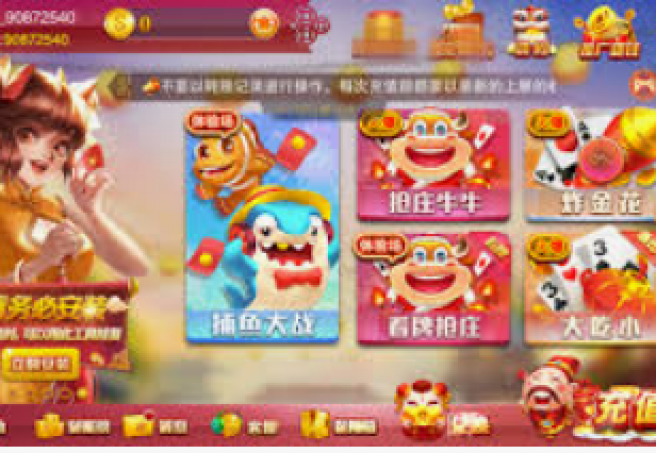 电子mg游戏-电子MG游戏，重塑娱乐界限的创意艺术-电子mg游戏