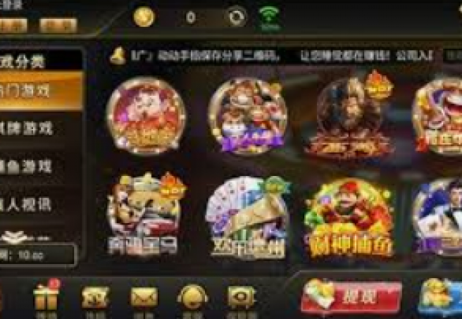 MG电子官方网，安全与信赖的基石