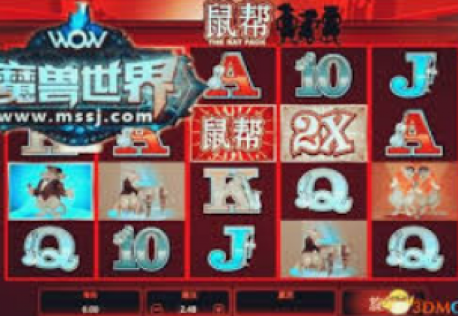 本文目录导读，