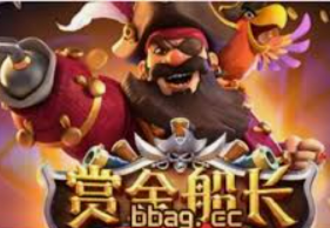 本文目录导读,