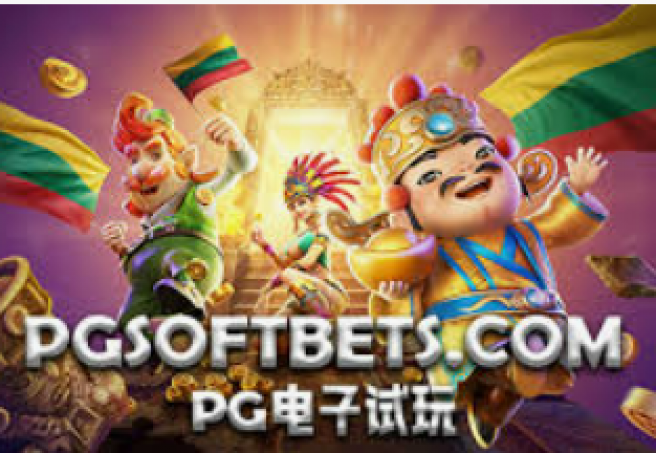 科技创新，定义娱乐新境界